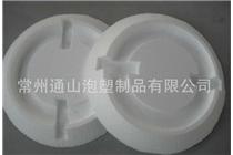 溧陽半螺節能燈泡沫價格