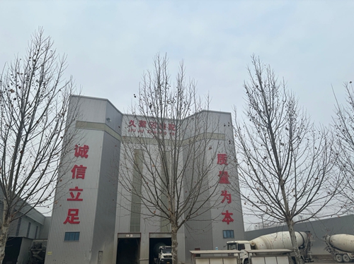 廠房場景