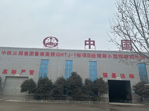 廠房場景